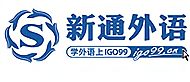 温州新通教育logo