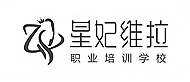 重慶星妃維拉logo