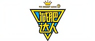 成都減肥達(dá)人logo