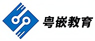 重慶粵嵌教育logo
