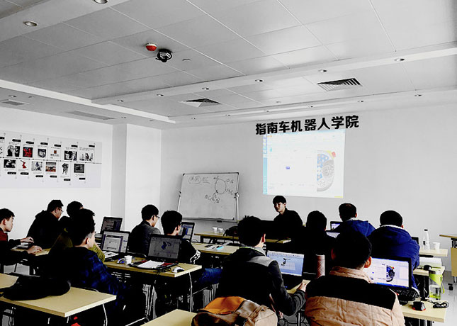 授課現(xiàn)場