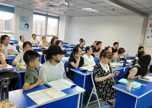 財(cái)富校區(qū)-課堂