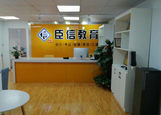 環(huán)宇校區(qū)-門面