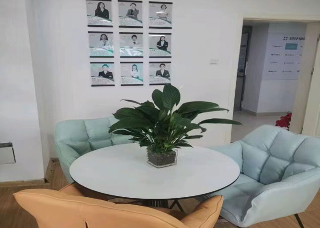 接待處