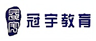 廣州冠宇教育