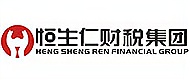 鄭州恒生仁會(huì)計(jì)