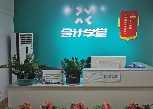 門面1