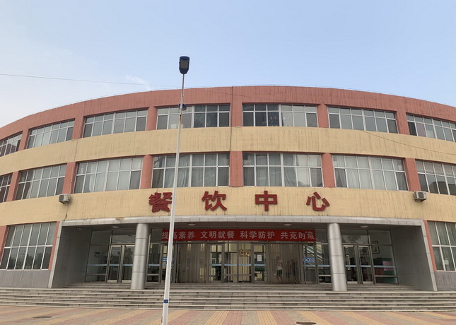 餐廳