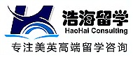 上海浩海留學(xué)logo
