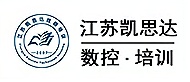 昆山凱思達(dá)培訓(xùn)logo