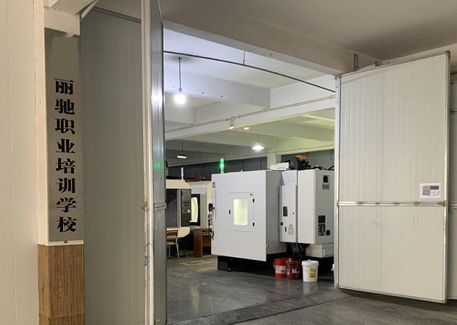 門面