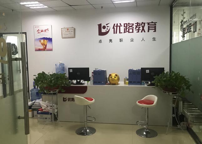 門面1