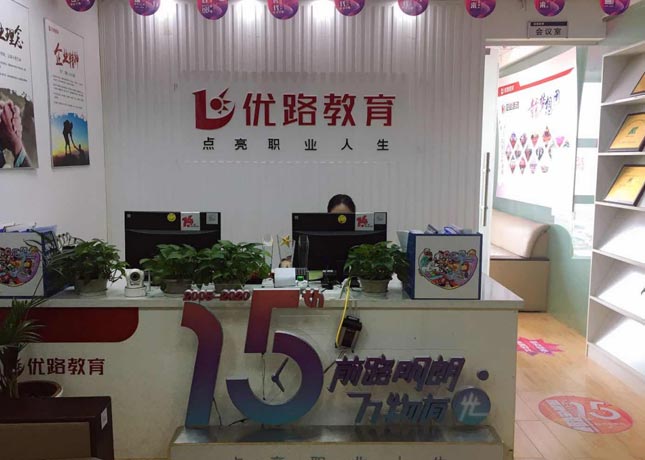 門面1