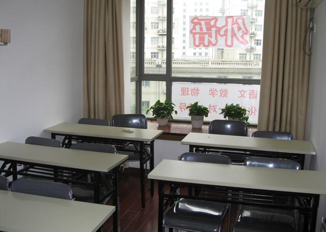 南昌日語考級培訓學校