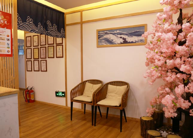 接待區(qū)