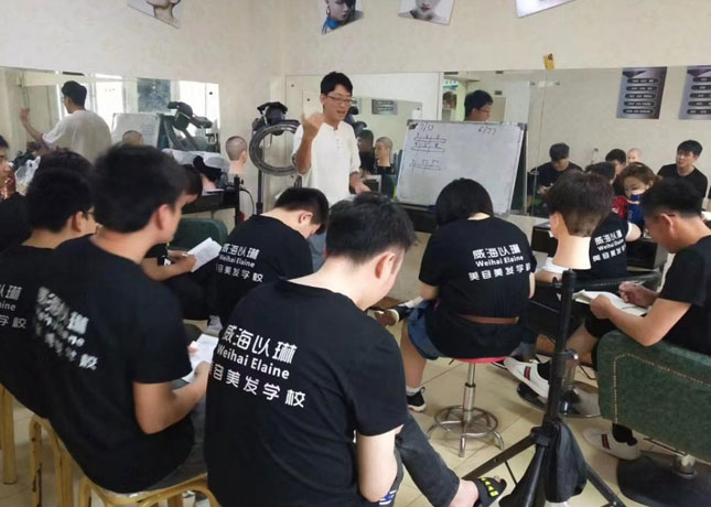 授課現(xiàn)場