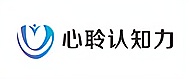 海口心聆認知力成長中心logo