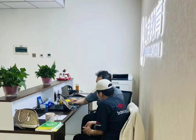 前臺