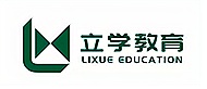 呼和浩特立學(xué)教育logo