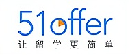 青島51offer留學(xué)logo