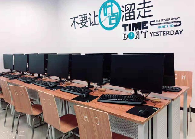 機(jī)房2