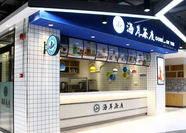 實操區(qū)域