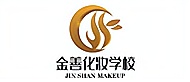 重慶金善化妝學(xué)校logo
