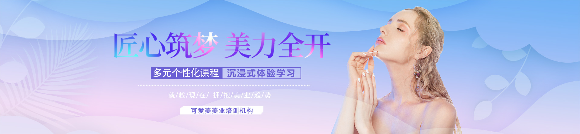 ?？诳蓯勖琅嘤? /></a>
  </div>

  <!-- 機構信息 -->
  <div   id=