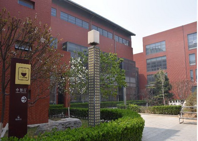 校區(qū)環(huán)境