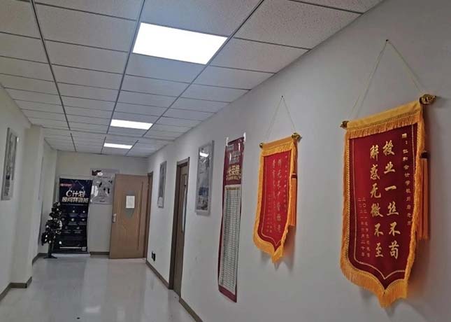 上饒仁和會計培訓(xùn)