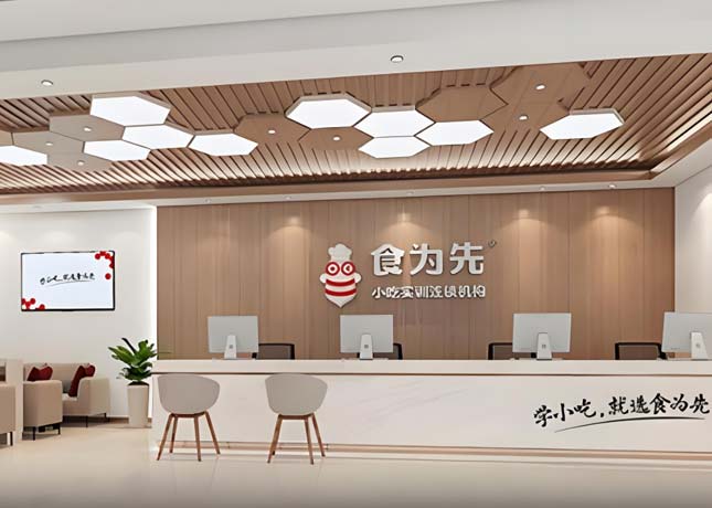 廈門食為先小吃培訓