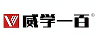 珠海威學(xué)一百培訓(xùn)
