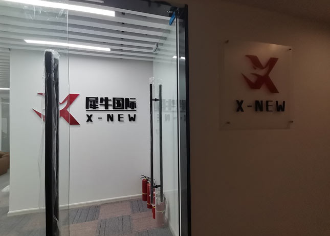 門面