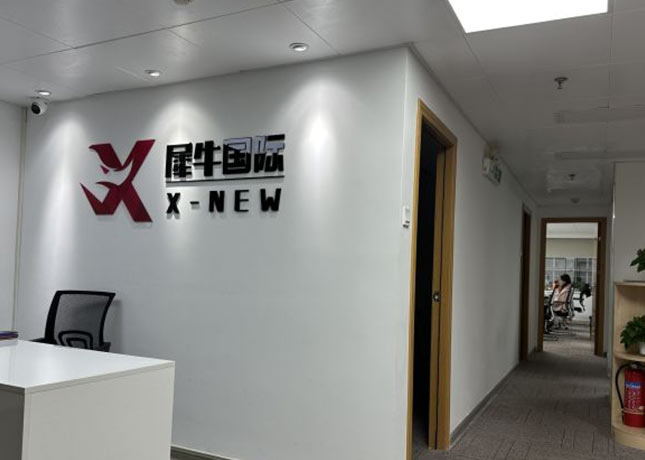走廊