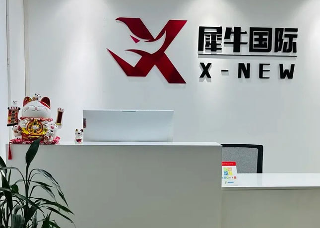 前臺(tái)