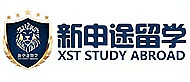 深圳新申途留學(xué)logo