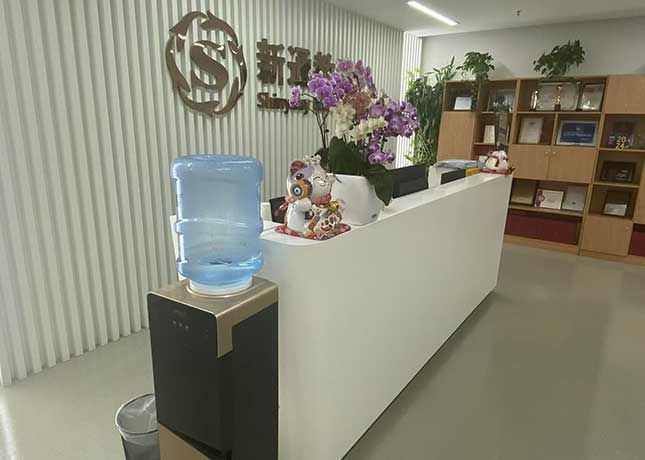 前臺(tái)