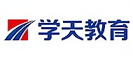 廣州學(xué)天教育logo