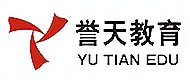 長沙譽(yù)天教育logo