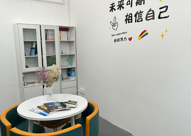 咨詢區(qū)