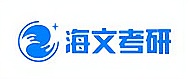 漳州海文考研l(wèi)ogo