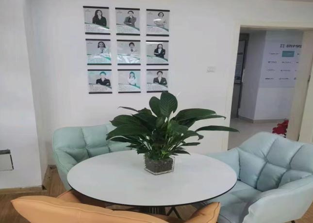 接待處