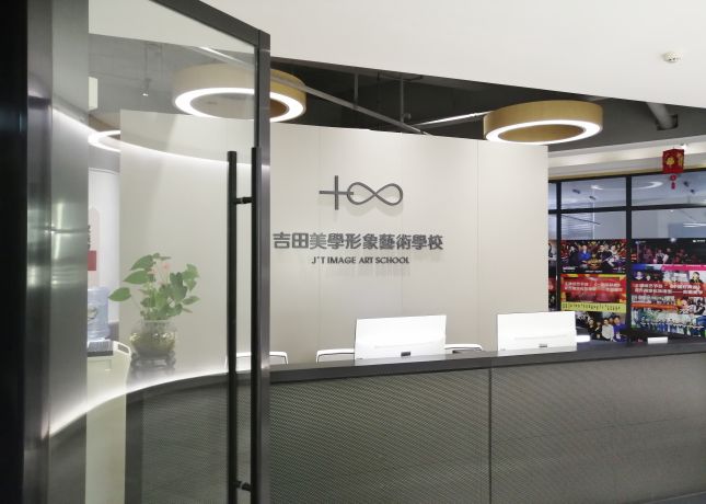 門面1