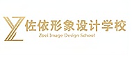 寧波佐依形象設(shè)計(jì)培訓(xùn)學(xué)校logo