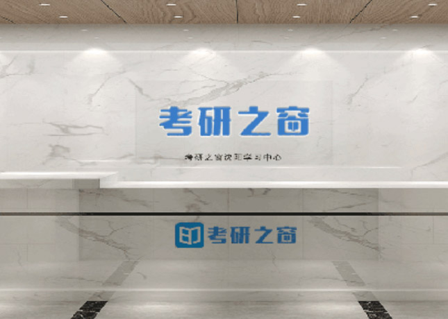 前臺(tái)