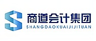棗莊商道會(huì)計(jì)培訓(xùn)