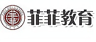 佛山菲菲美容美發(fā)培訓(xùn)