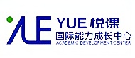 上海悅課國際教育中心logo