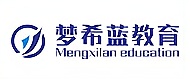 重慶夢(mèng)希藍(lán)教育