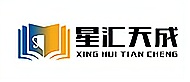 廣州星匯天成logo